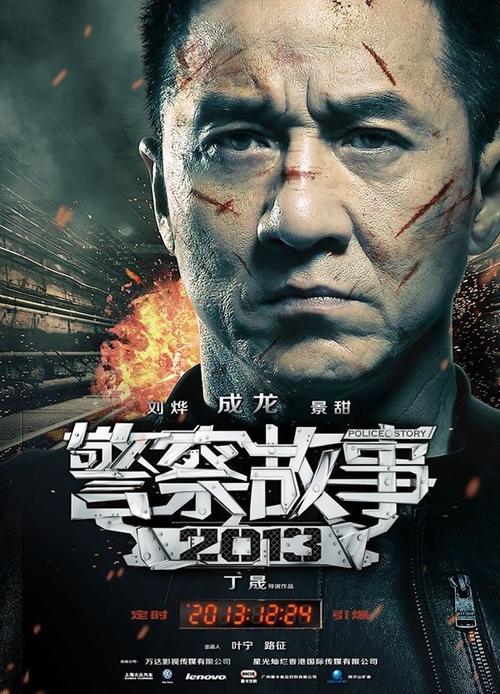 尼古拉斯学院文凭毕业证怎么买假的